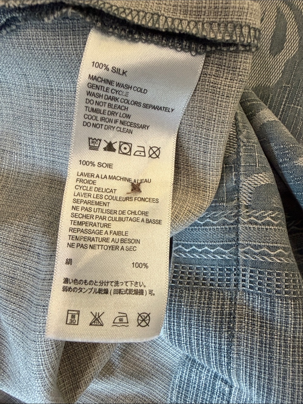 Tommy Bahama Light Blue Floral-Panel Short Sleeve Button-Down - Picture 5 of 6